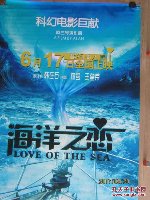 公证书要原件还是复印件
