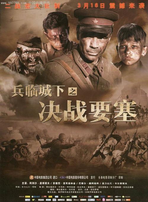 购买假索尔福德大学文凭毕业证